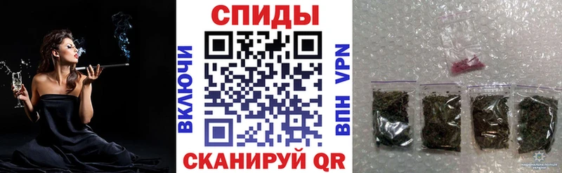 наркотики Анива Бутират Butirat