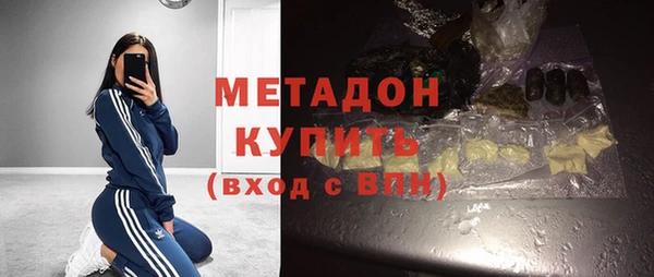 винт Алексеевка
