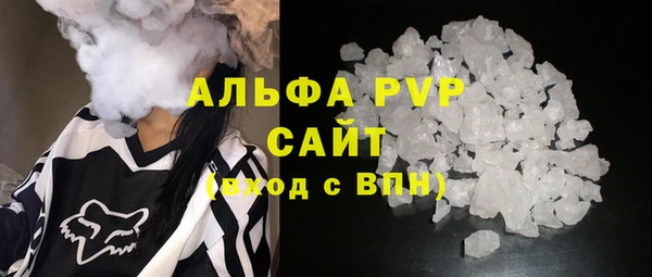 винт Алексеевка