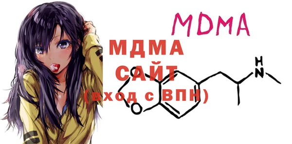 винт Алексеевка