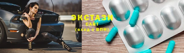 наркотики Алексин