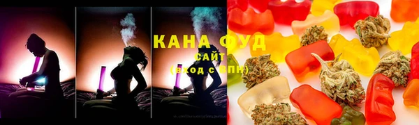 наркотики Алексин