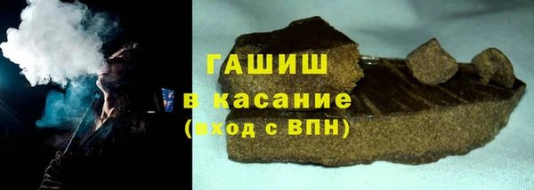 кокаин колумбия Алзамай