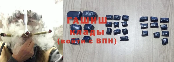винт Алексеевка