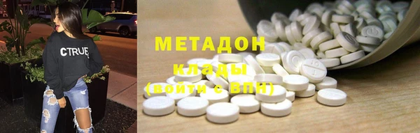 винт Алексеевка