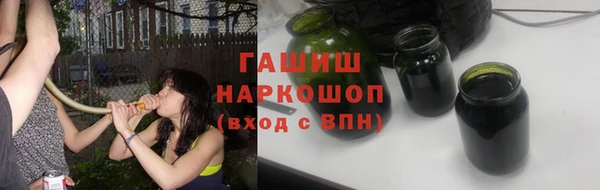 кокаин колумбия Алзамай