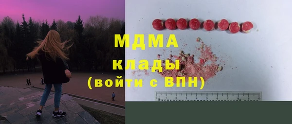 кокаин колумбия Алзамай