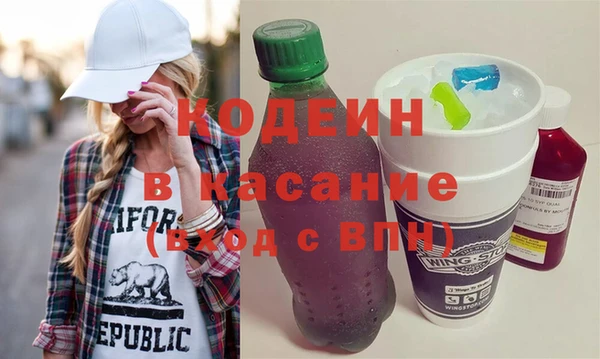 кокаин колумбия Алзамай