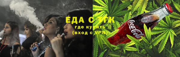 кокаин колумбия Алзамай